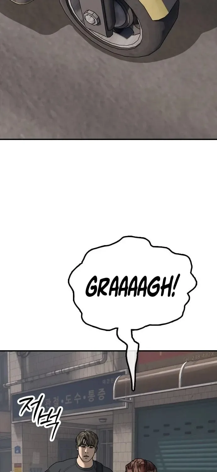 The End Has Come Chapter 22 page 45