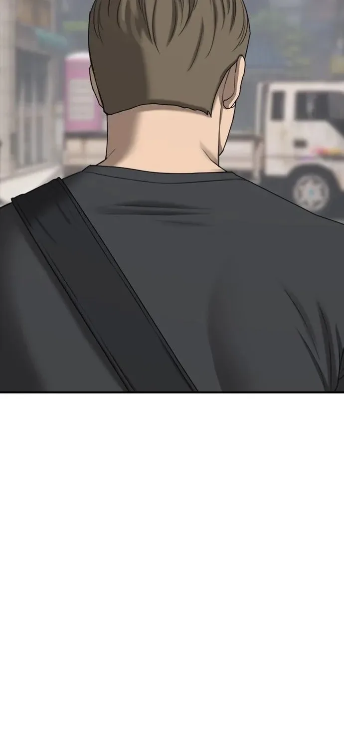 The End Has Come Chapter 22 page 59