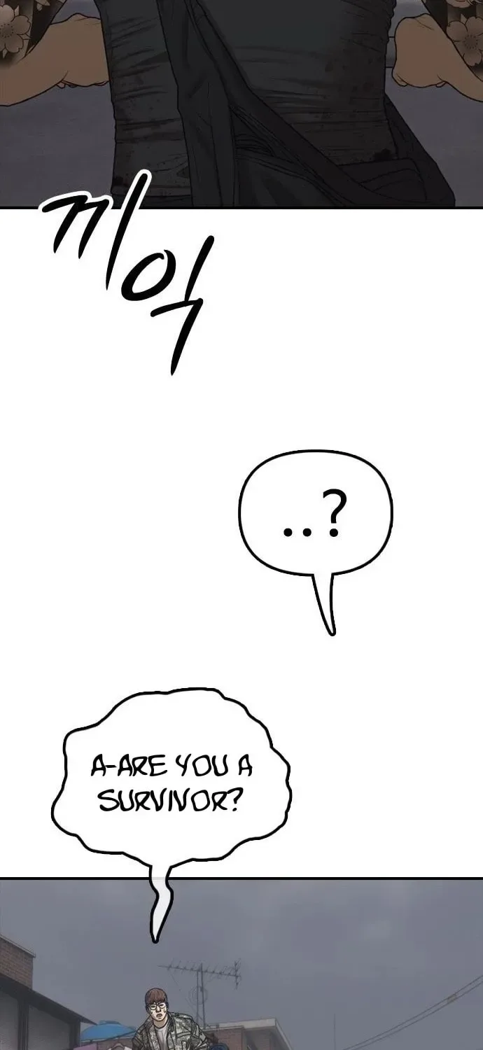 The End Has Come Chapter 22 page 65