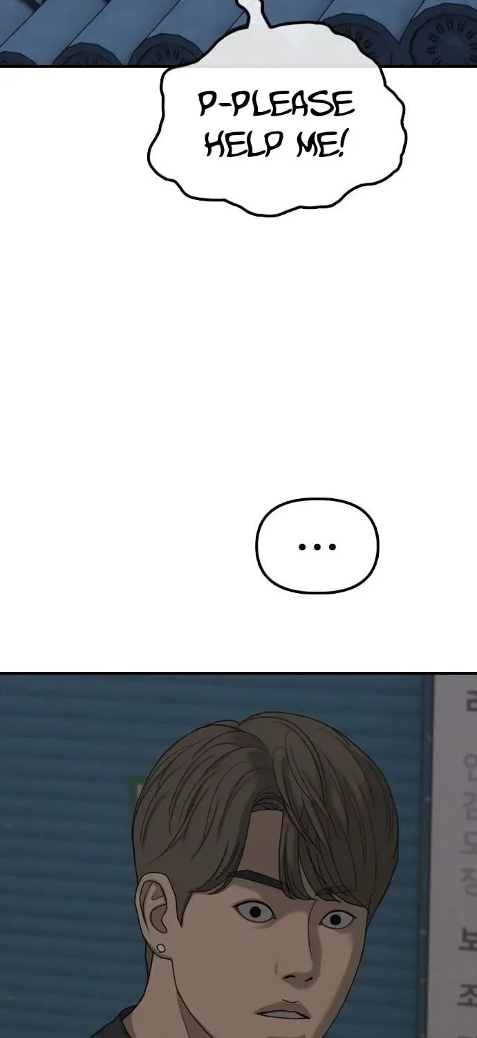 The End Has Come Chapter 22 page 68
