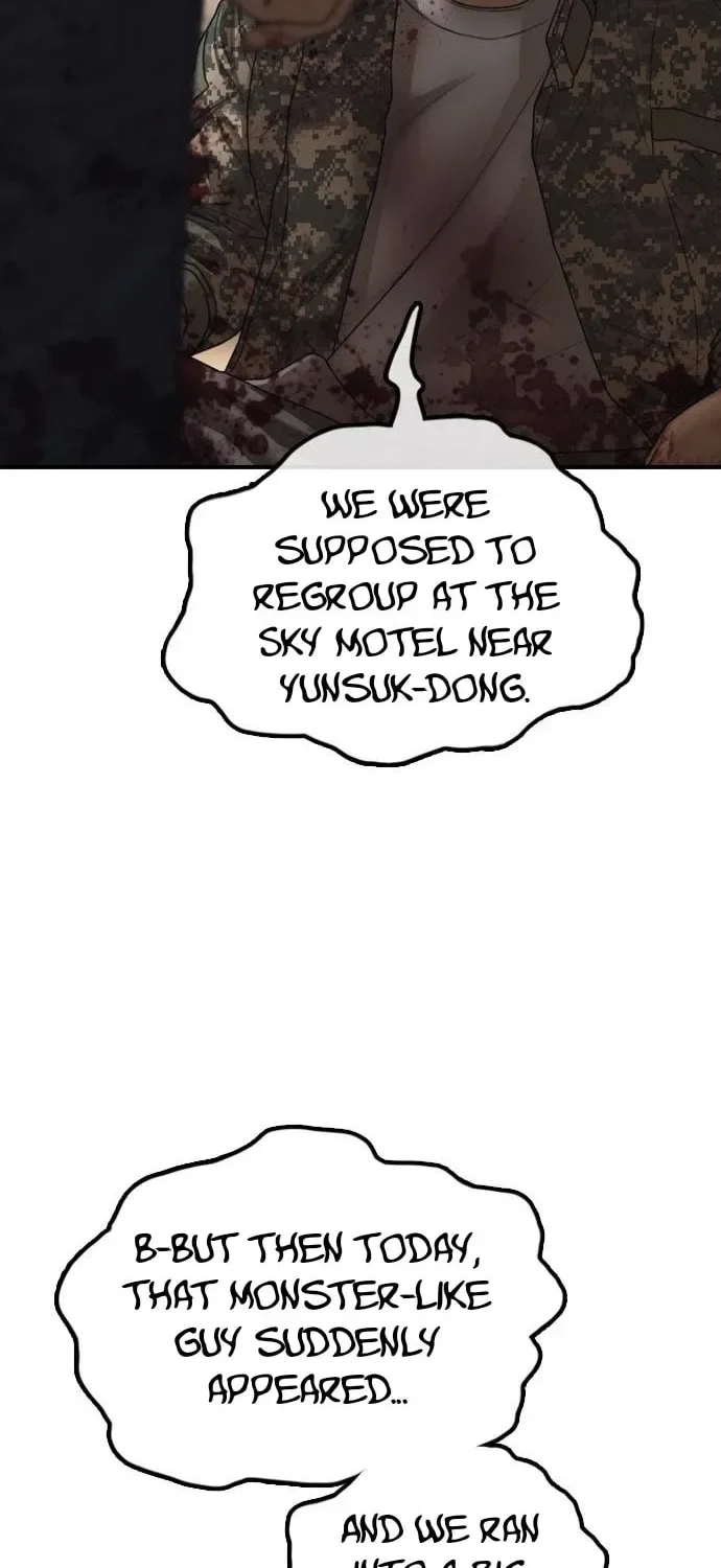 The End Has Come Chapter 22 page 73