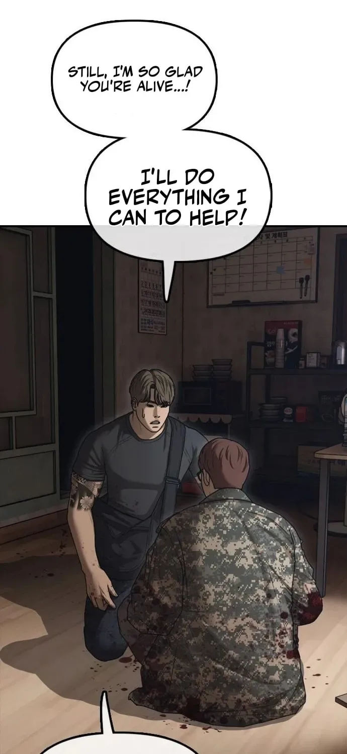 The End Has Come Chapter 22 page 77