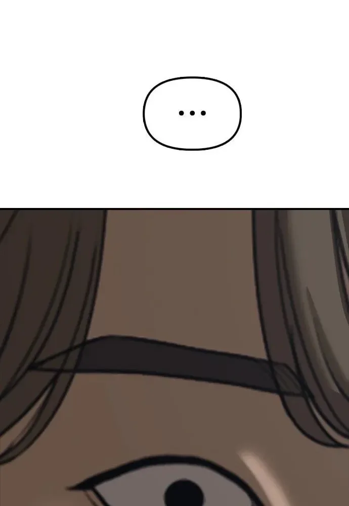 The End Has Come Chapter 22 page 80