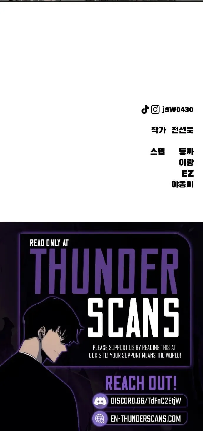 The End Has Come Chapter 22 page 155