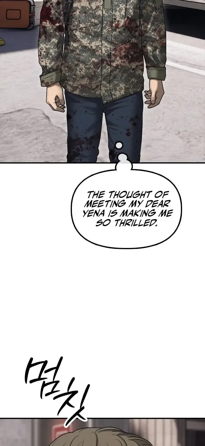 The End Has Come Chapter 23 page 10