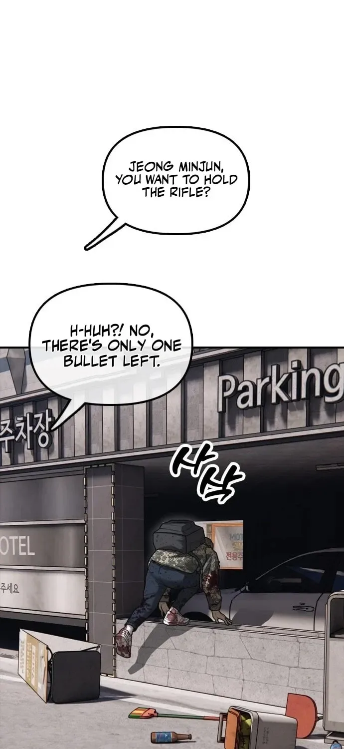The End Has Come Chapter 23 page 16