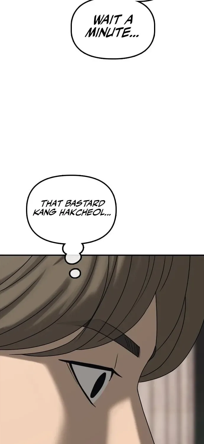 The End Has Come Chapter 23 page 12
