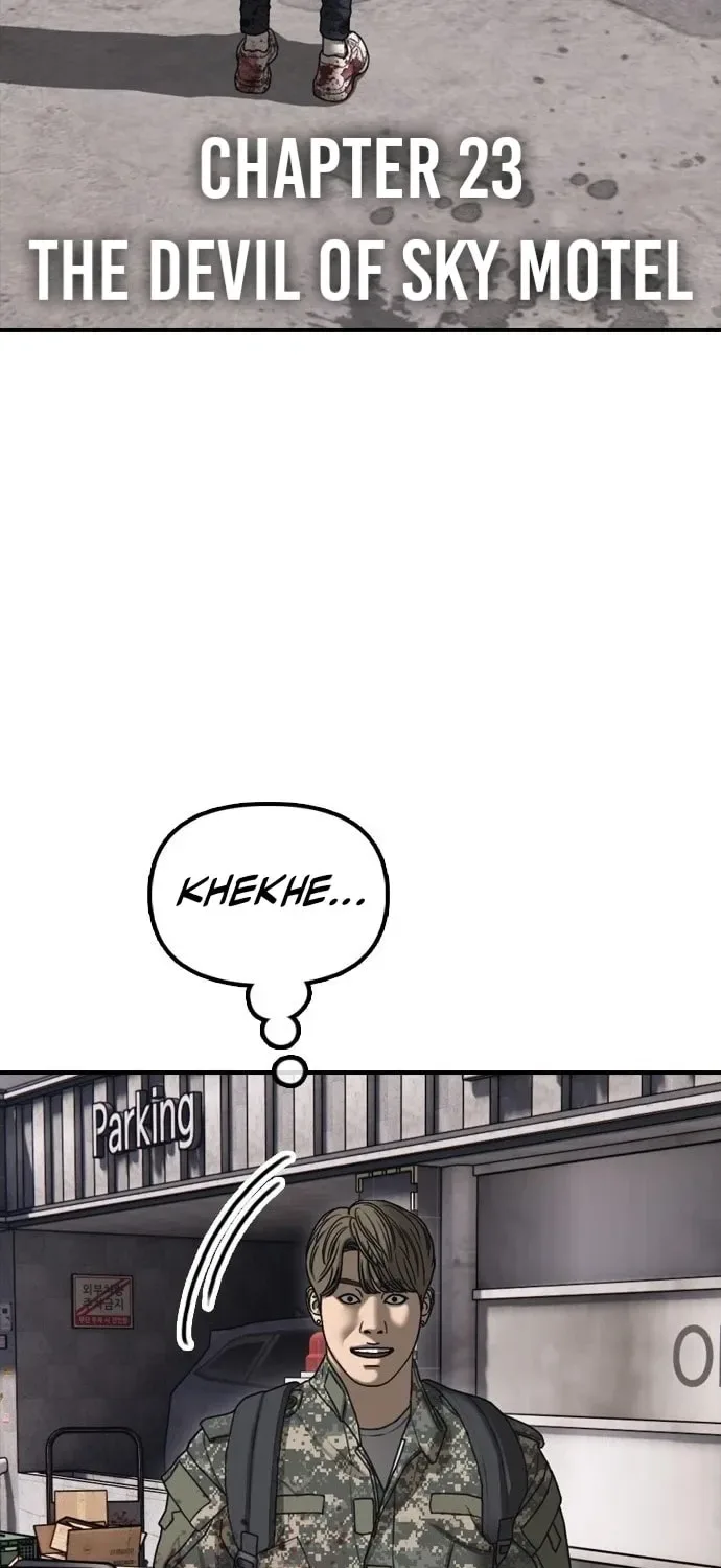 The End Has Come Chapter 23 page 9