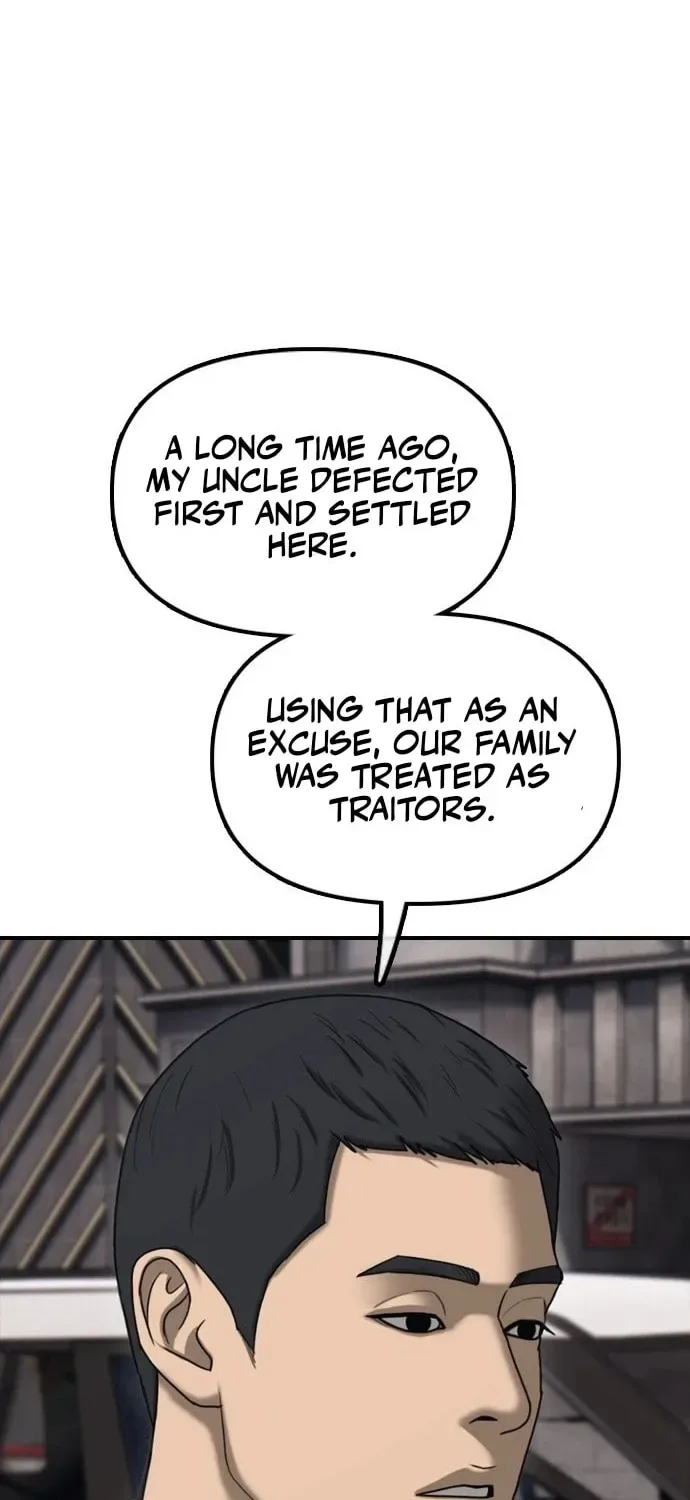 The End Has Come Chapter 23 page 32