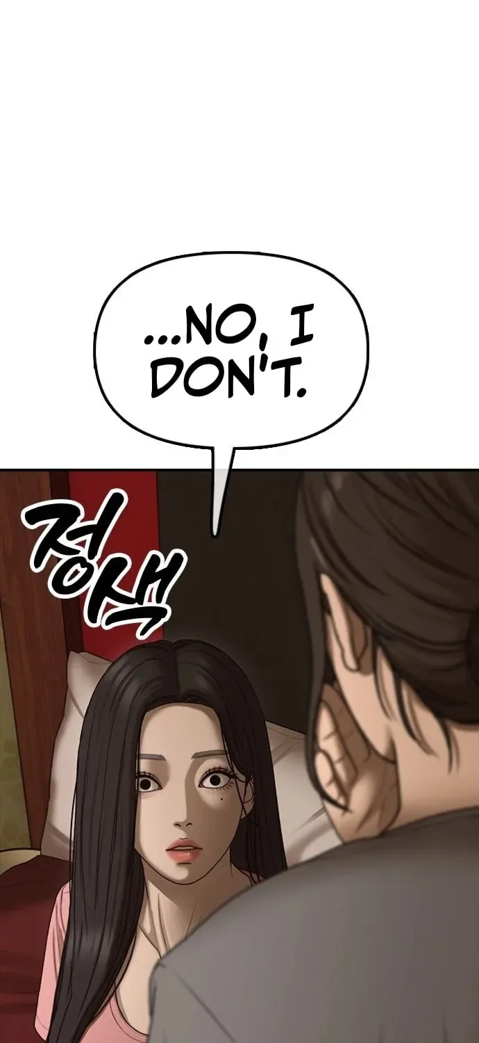 The End Has Come Chapter 23 page 54