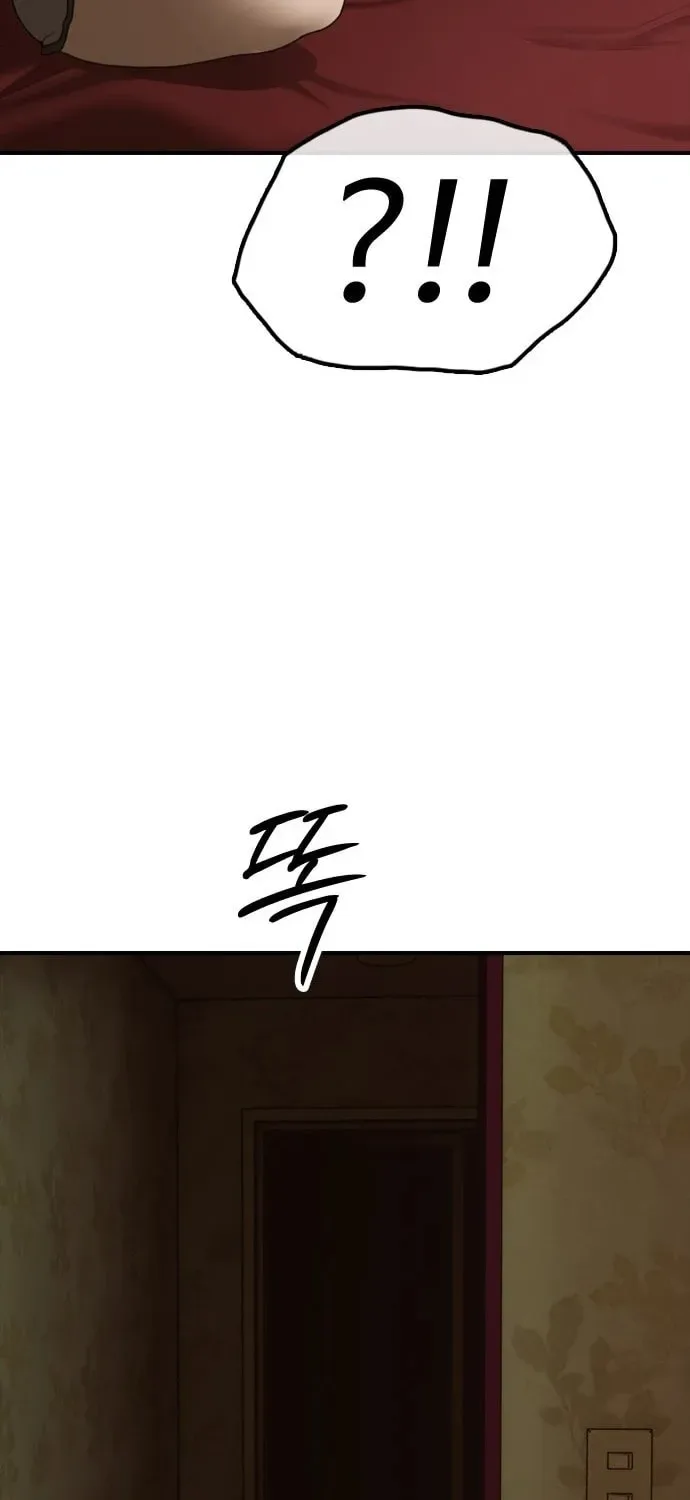 The End Has Come Chapter 23 page 76