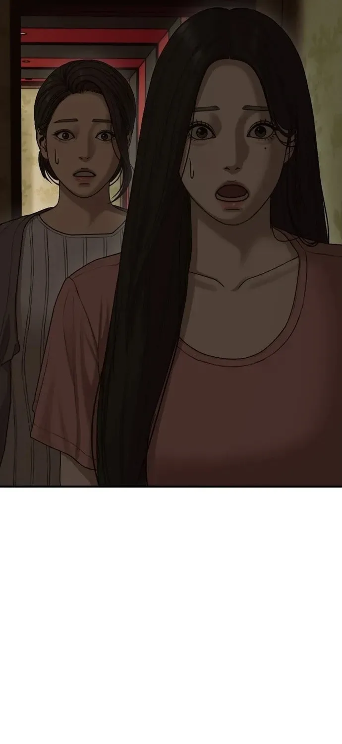 The End Has Come Chapter 23 page 84