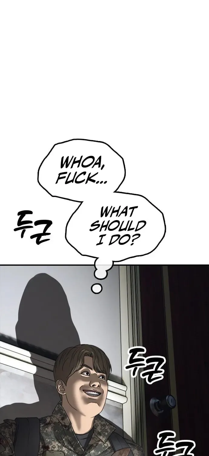 The End Has Come Chapter 23 page 87