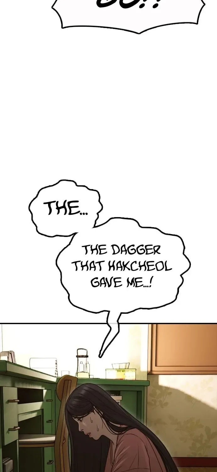 The End Has Come Chapter 23 page 118