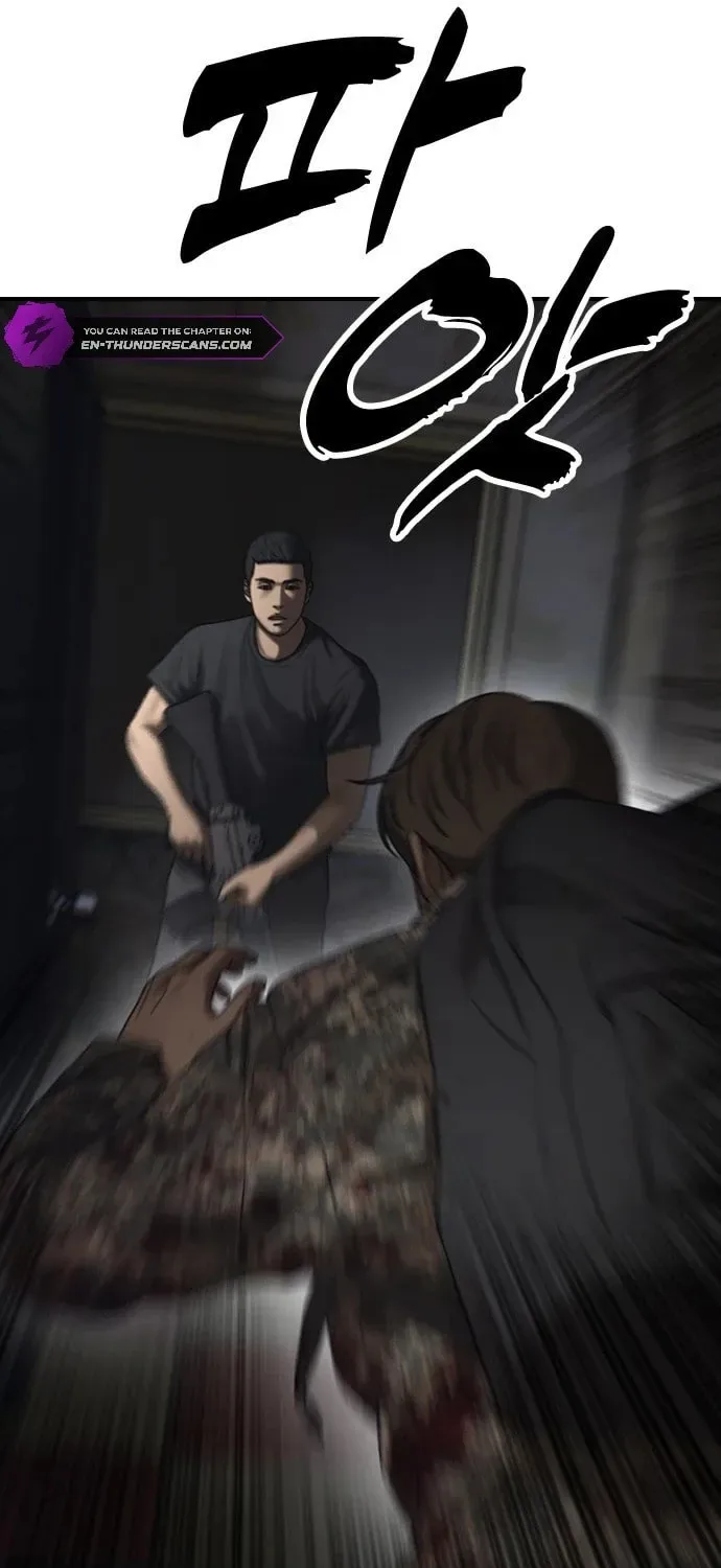The End Has Come Chapter 23 page 141