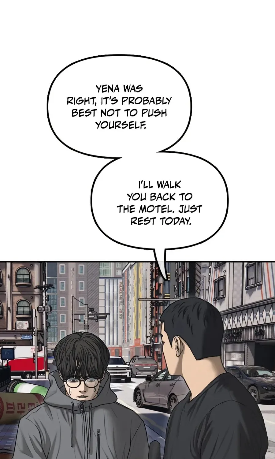 The End Has Come Chapter 24 page 12