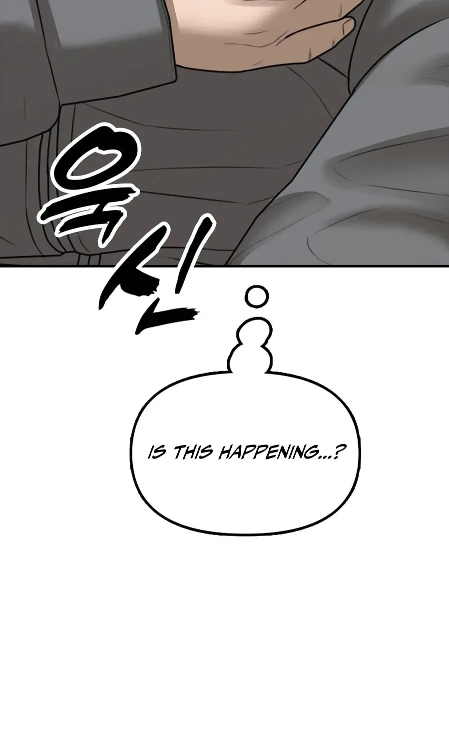 The End Has Come Chapter 24 page 16
