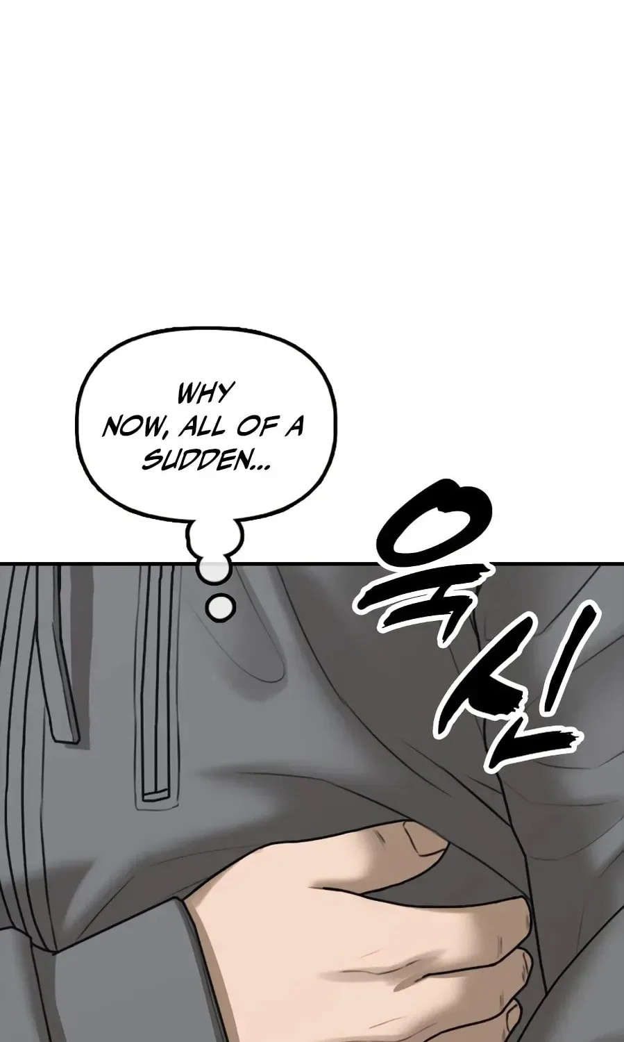 The End Has Come Chapter 24 page 15