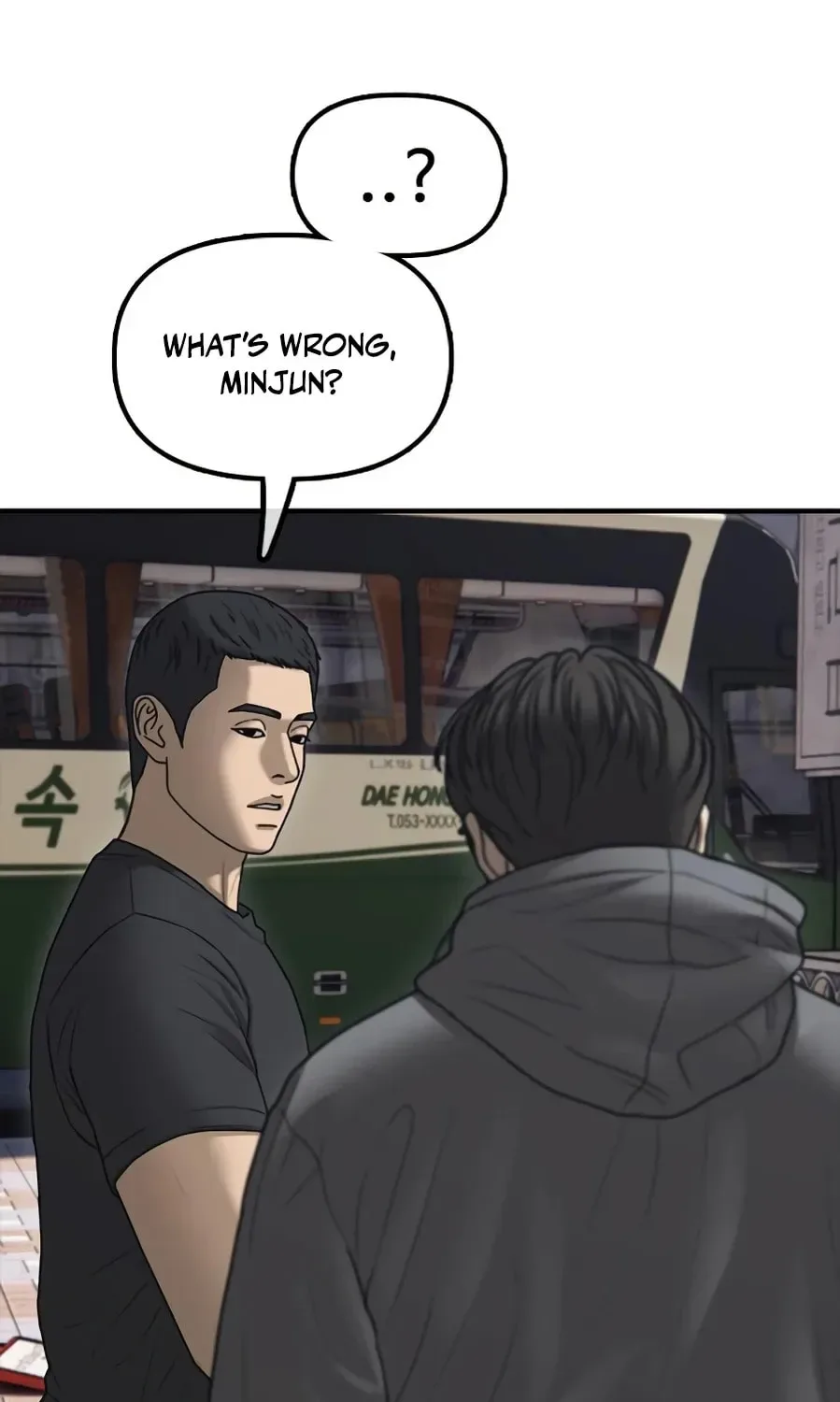The End Has Come Chapter 24 page 5