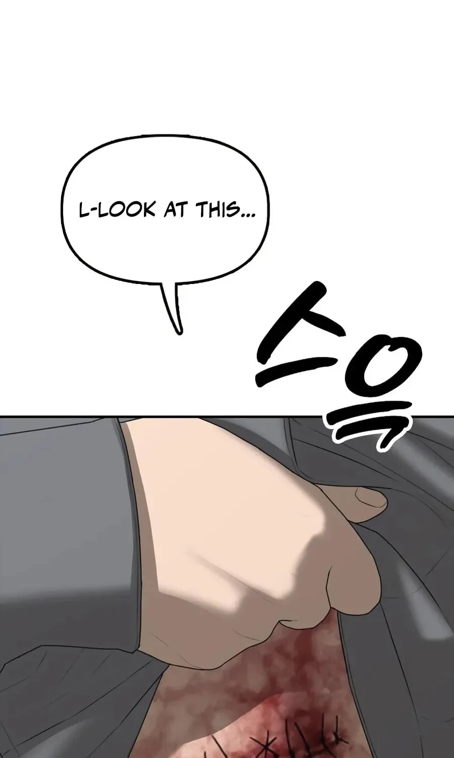The End Has Come Chapter 24 page 8