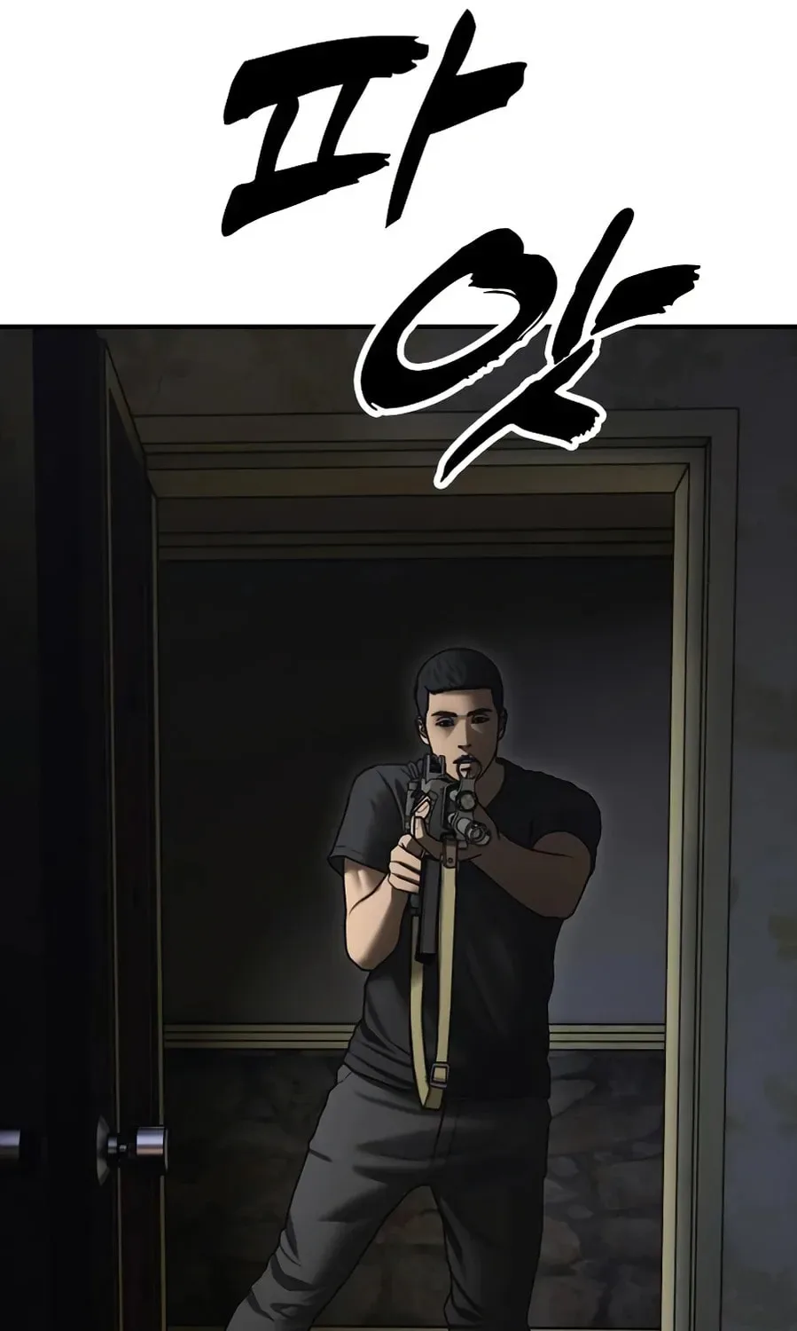 The End Has Come Chapter 24 page 28