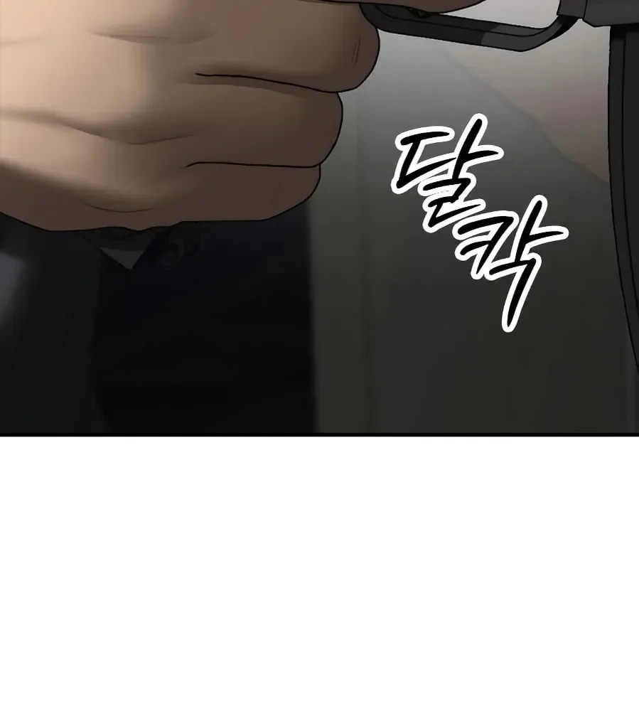 The End Has Come Chapter 24 page 36
