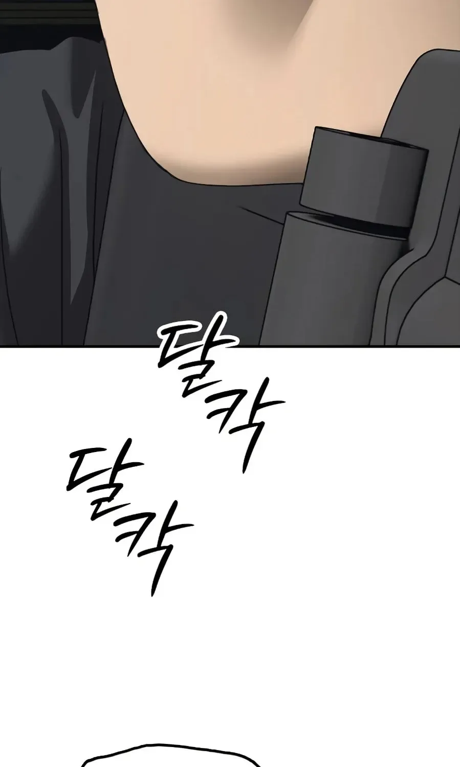 The End Has Come Chapter 24 page 38