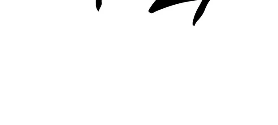 The End Has Come Chapter 24 page 69