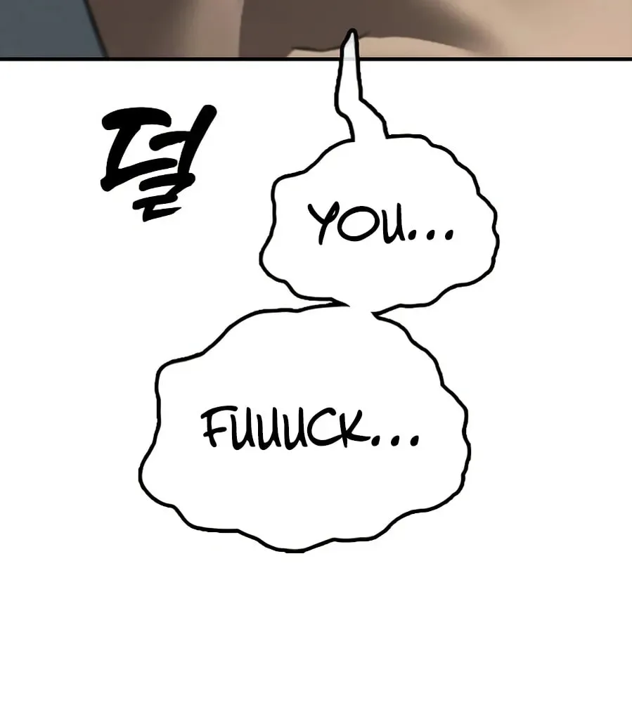 The End Has Come Chapter 24 page 103