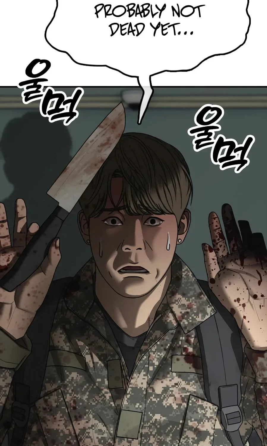 The End Has Come Chapter 24 page 108