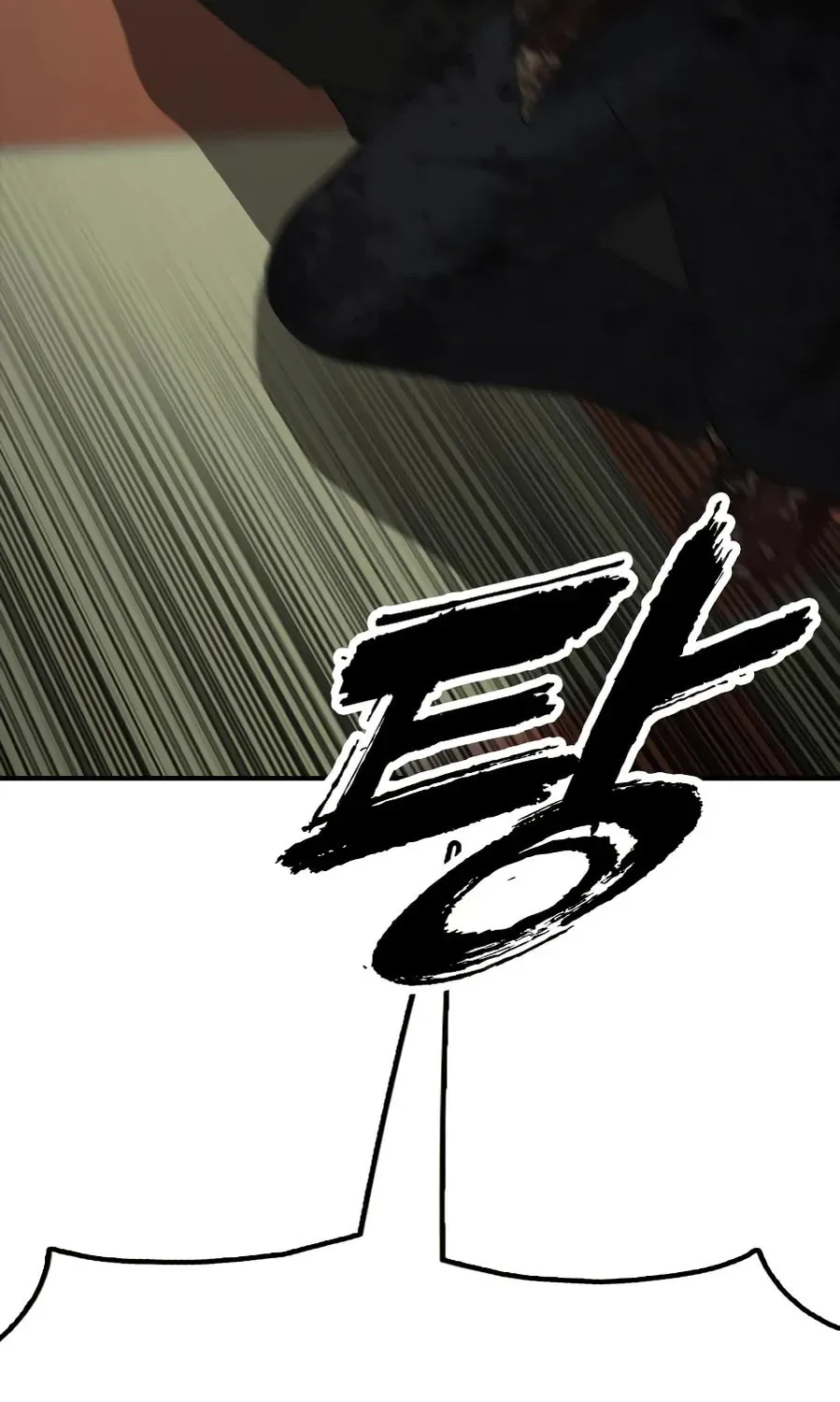 The End Has Come Chapter 24 page 131