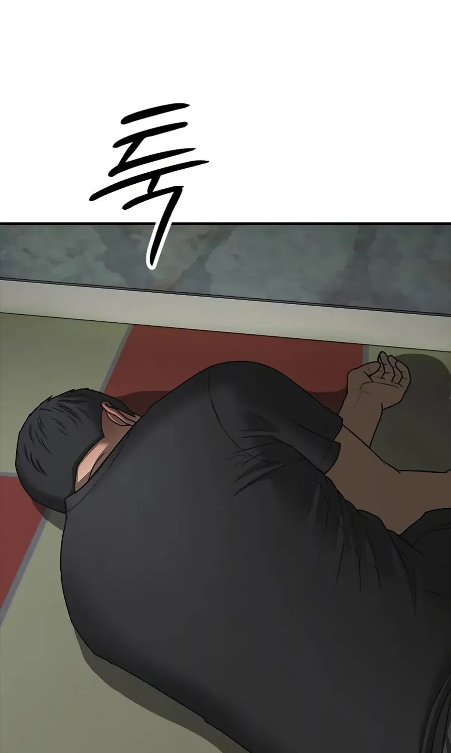 The End Has Come Chapter 24 page 154