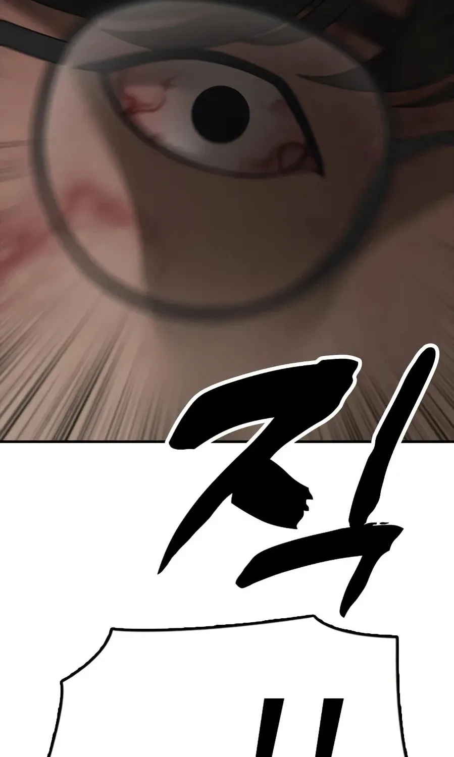 The End Has Come Chapter 24 page 167