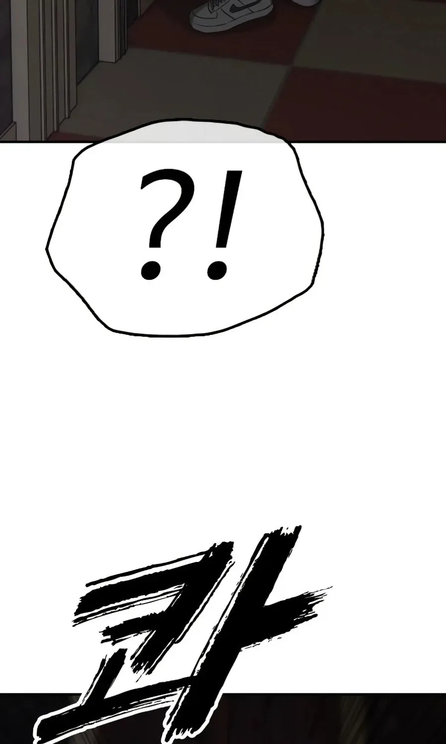 The End Has Come Chapter 24 page 182