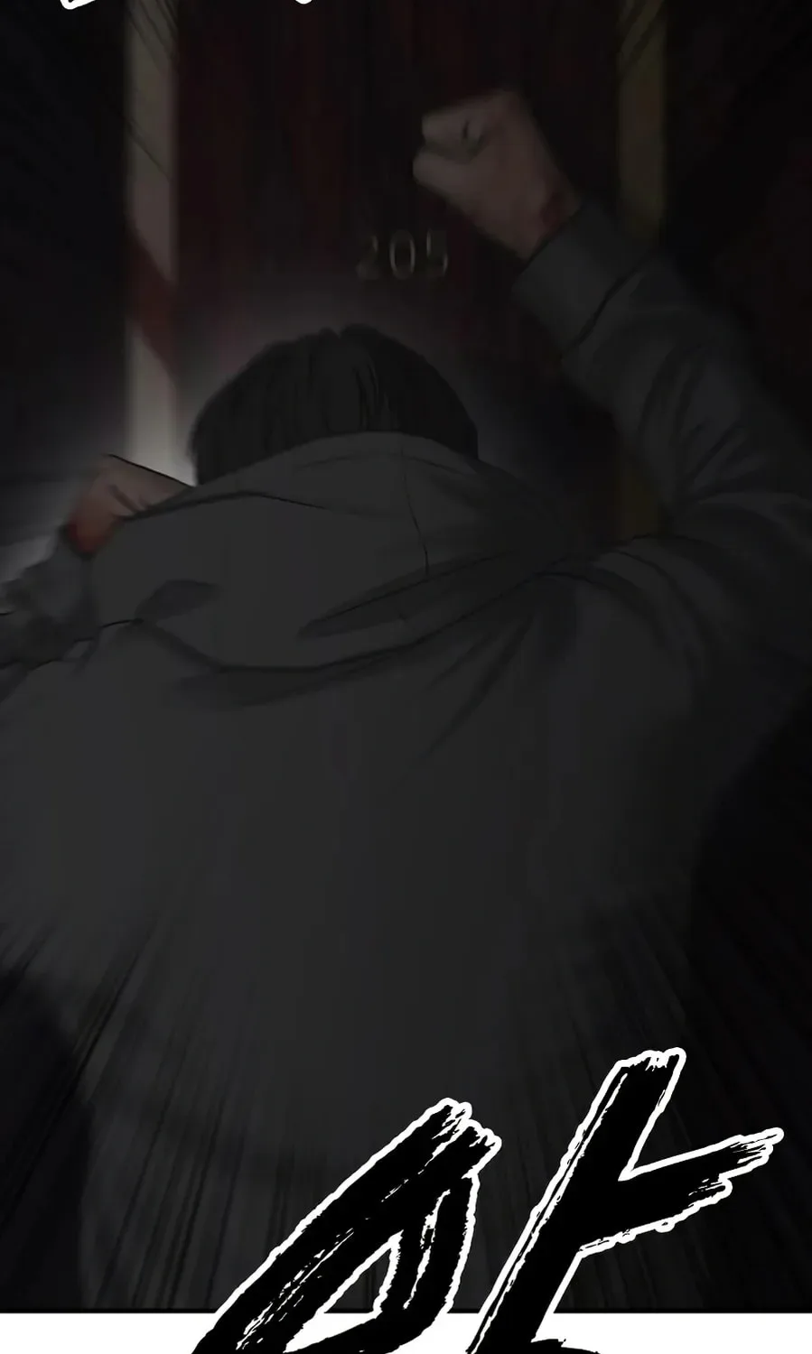 The End Has Come Chapter 24 page 183