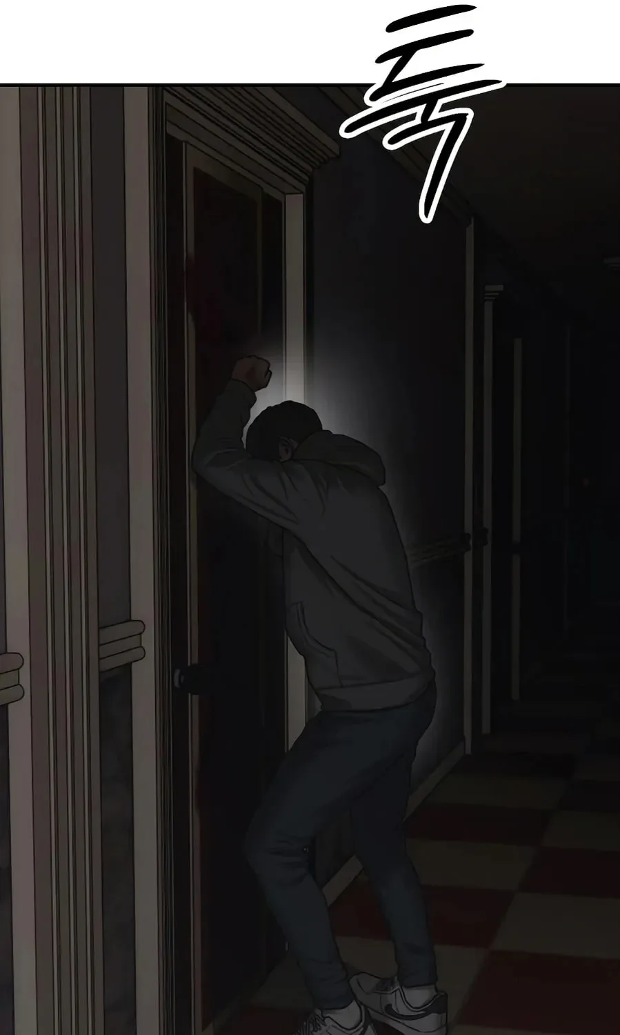The End Has Come Chapter 24 page 181