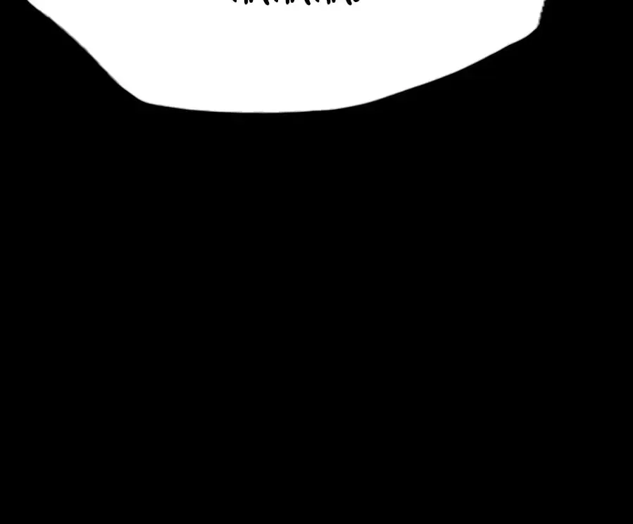 The End Has Come Chapter 24 page 221