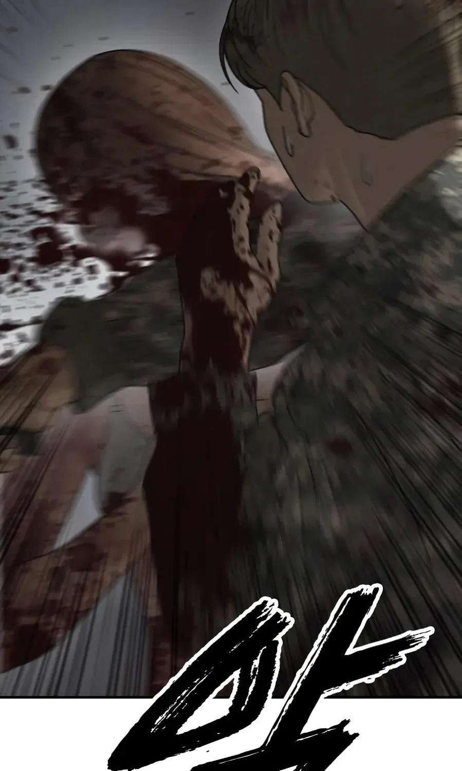 The End Has Come Chapter 25 page 28