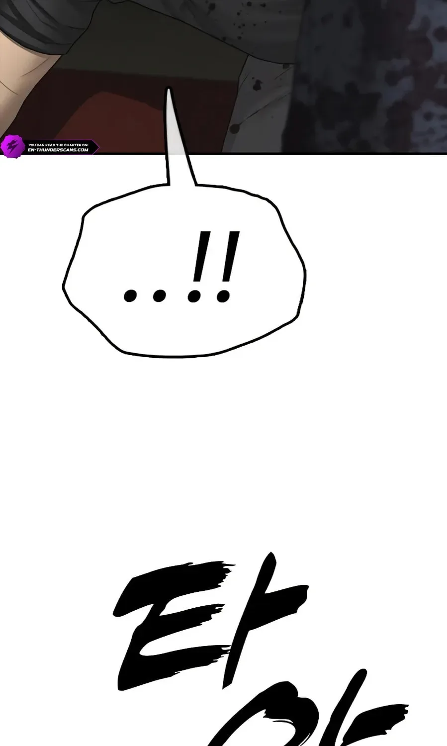 The End Has Come Chapter 25 page 19