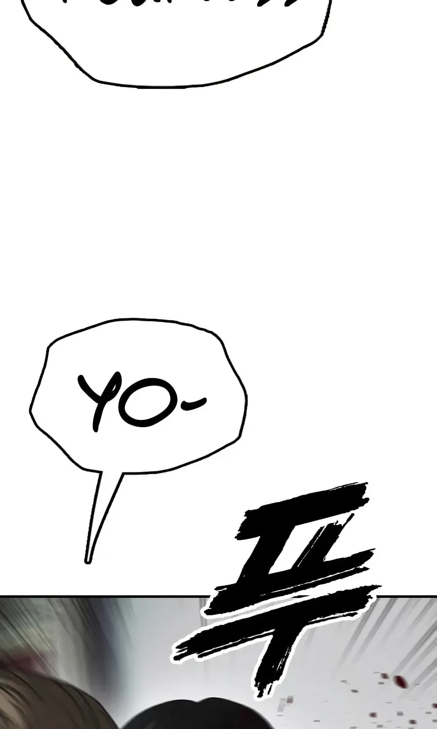The End Has Come Chapter 25 page 31