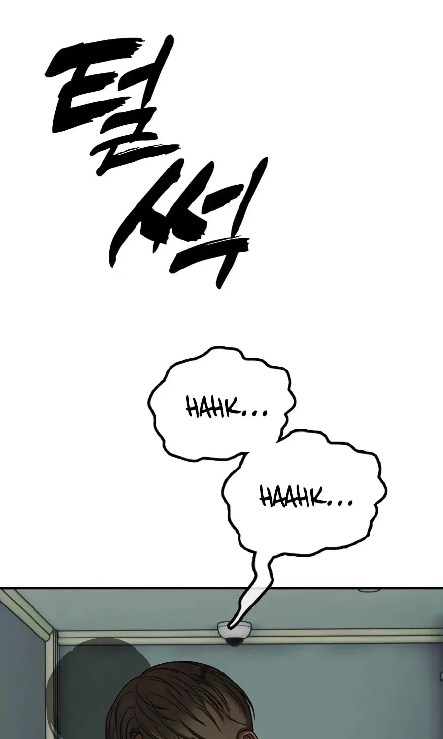 The End Has Come Chapter 25 page 34