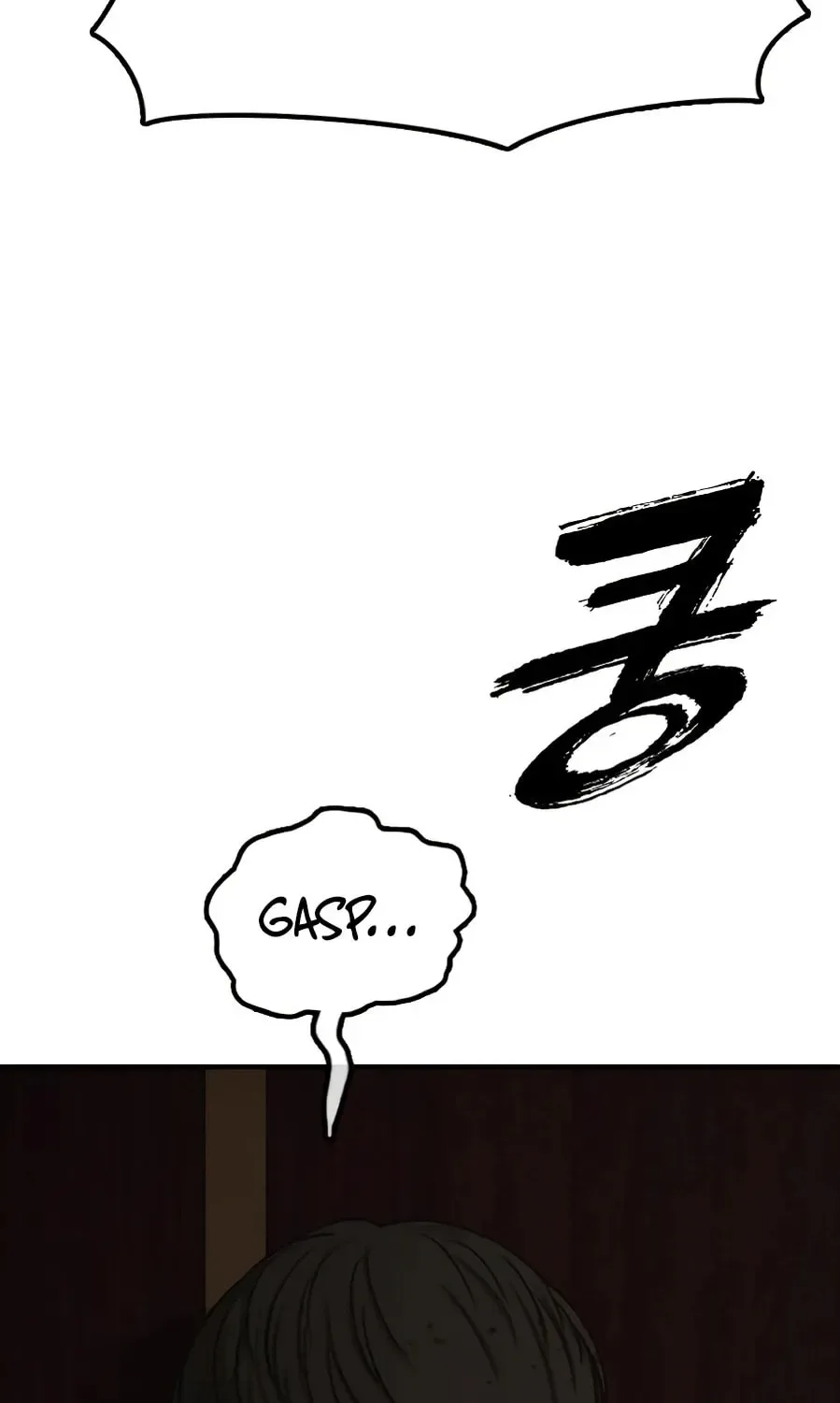 The End Has Come Chapter 25 page 64