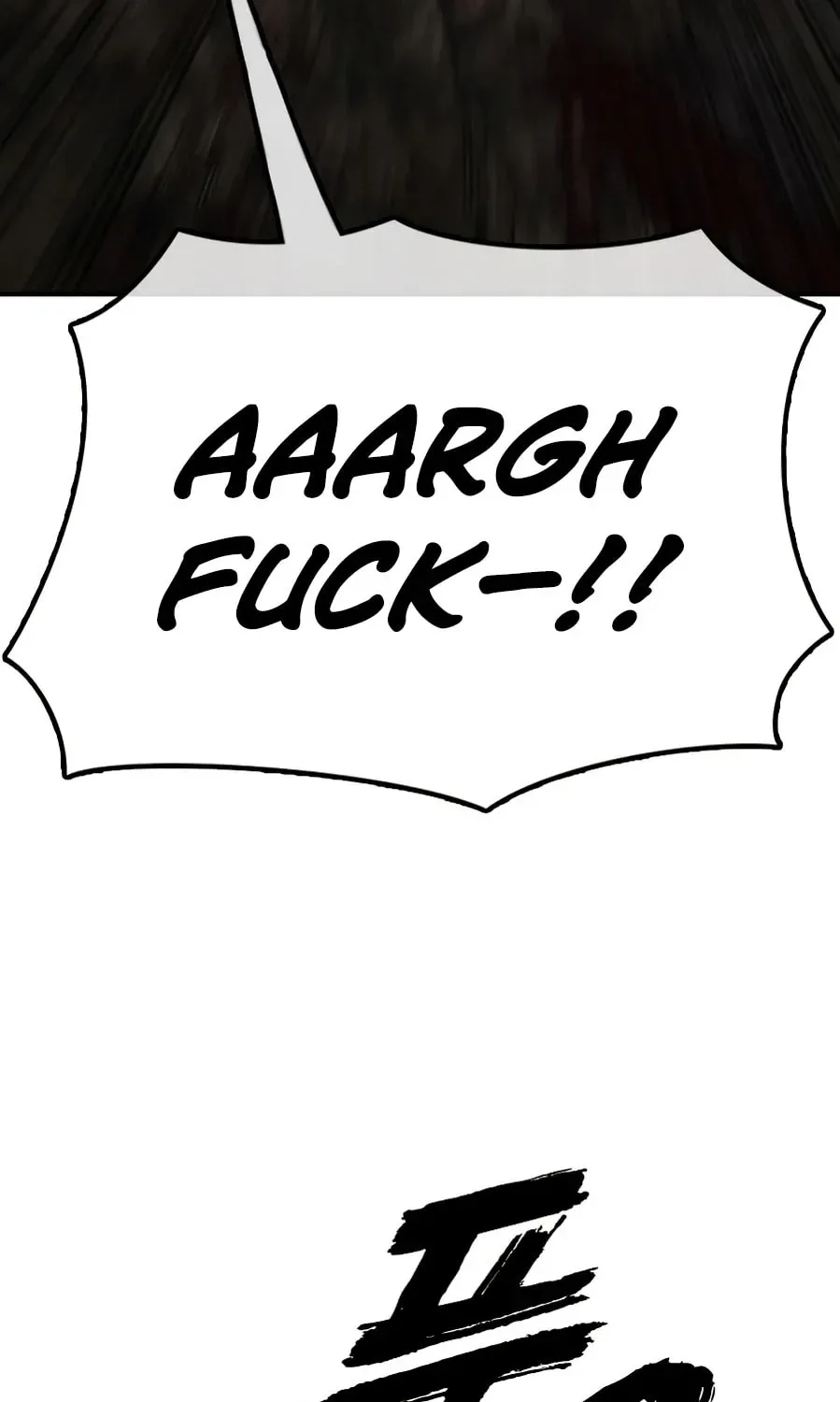 The End Has Come Chapter 25 page 70