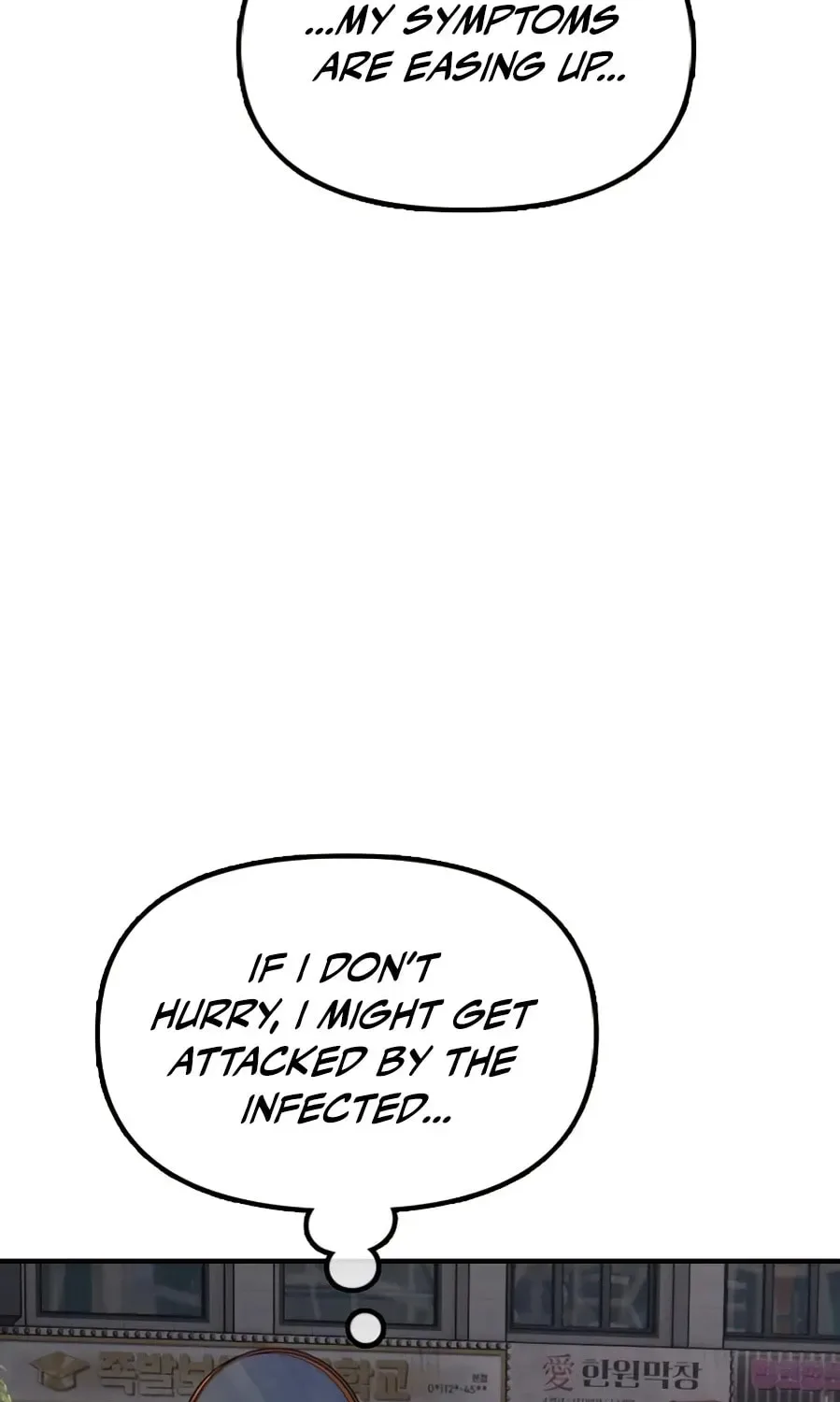 The End Has Come Chapter 25 page 133
