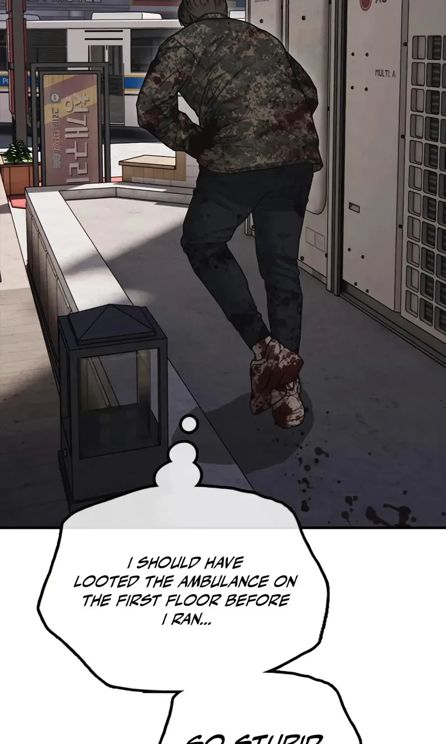 The End Has Come Chapter 25 page 146