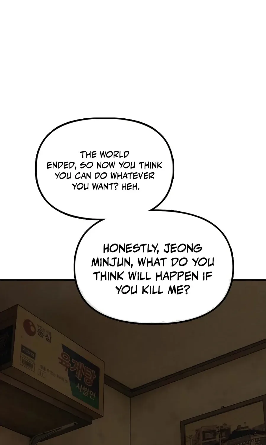 The End Has Come Chapter 25 page 183