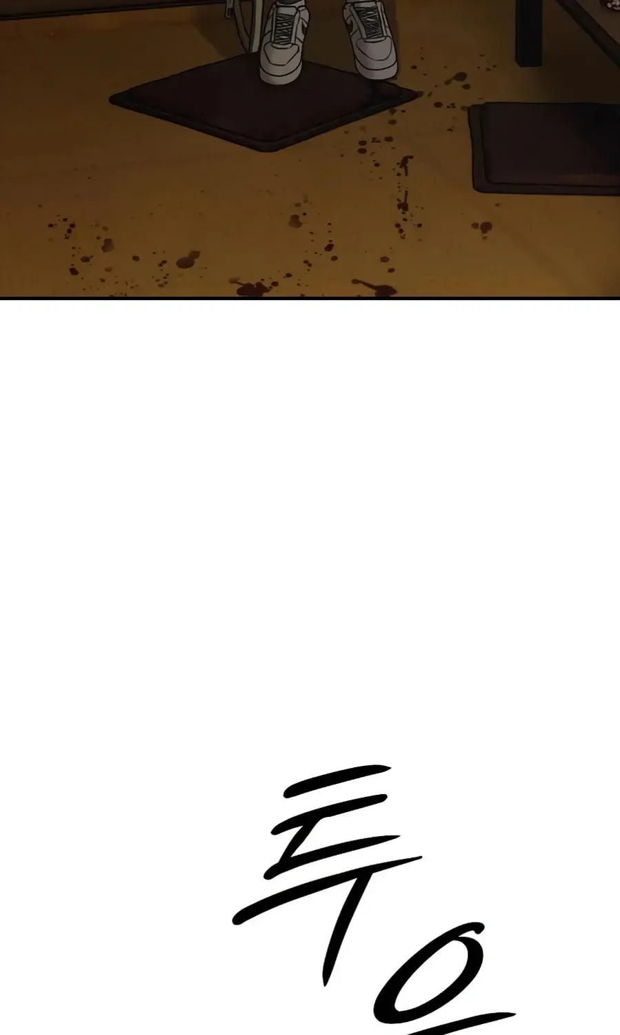 The End Has Come Chapter 25 page 201