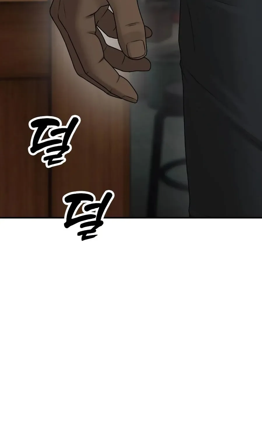 The End Has Come Chapter 25 page 204