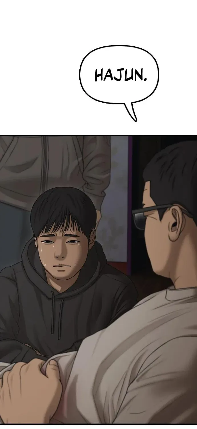 The End Has Come Chapter 26 page 29