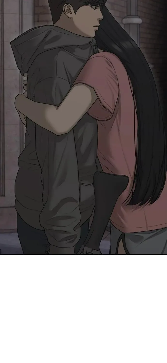 The End Has Come Chapter 26 page 20
